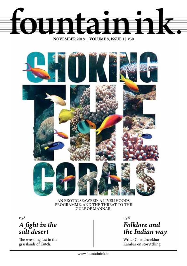 Passez à l'illimité avec Magzter GOLD